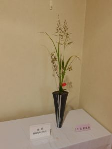 羽島温泉 今週の生け花 羽島温泉